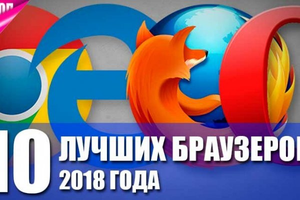 Кракен зеркало на сайт