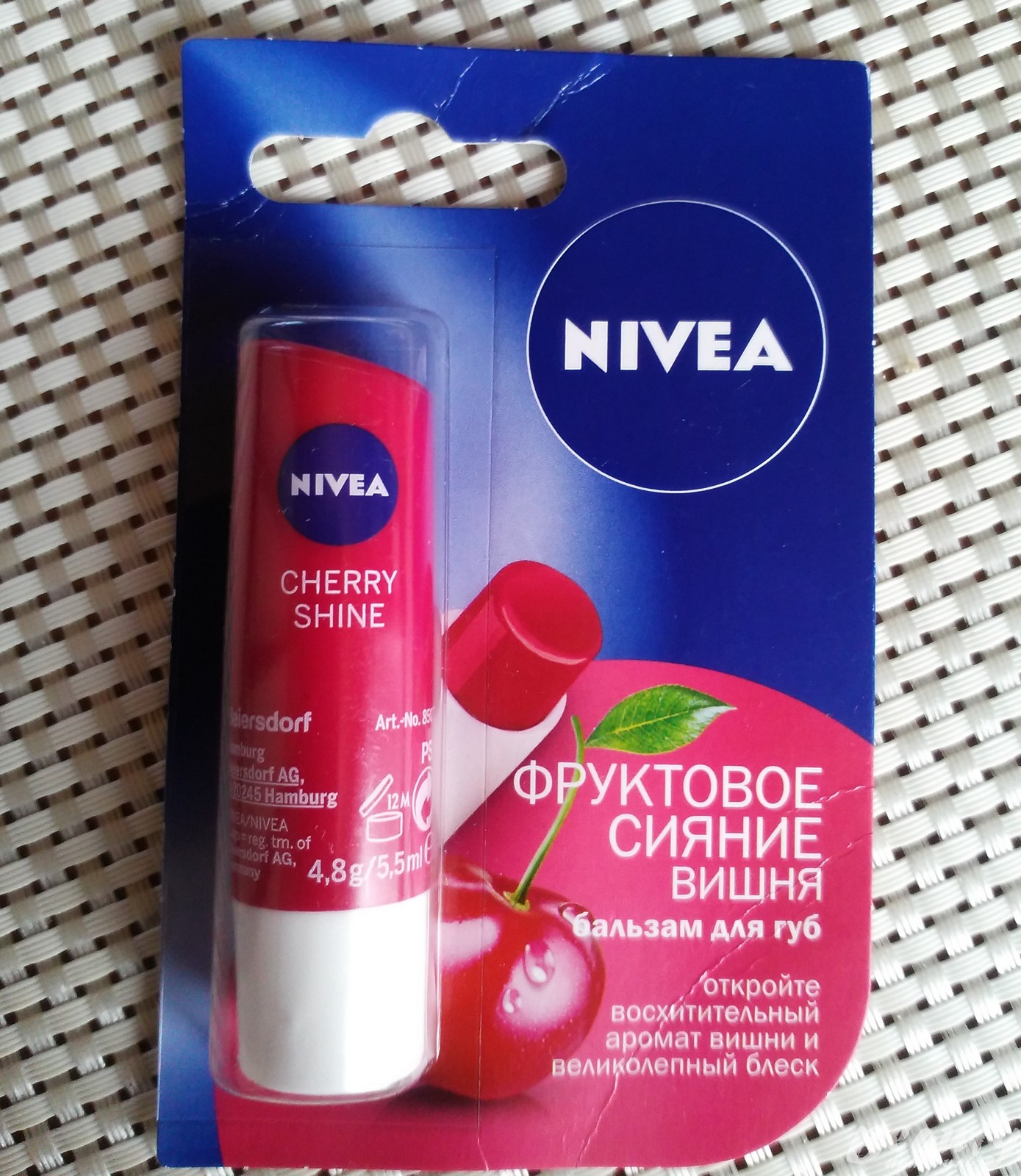 Кракен действующая ссылка