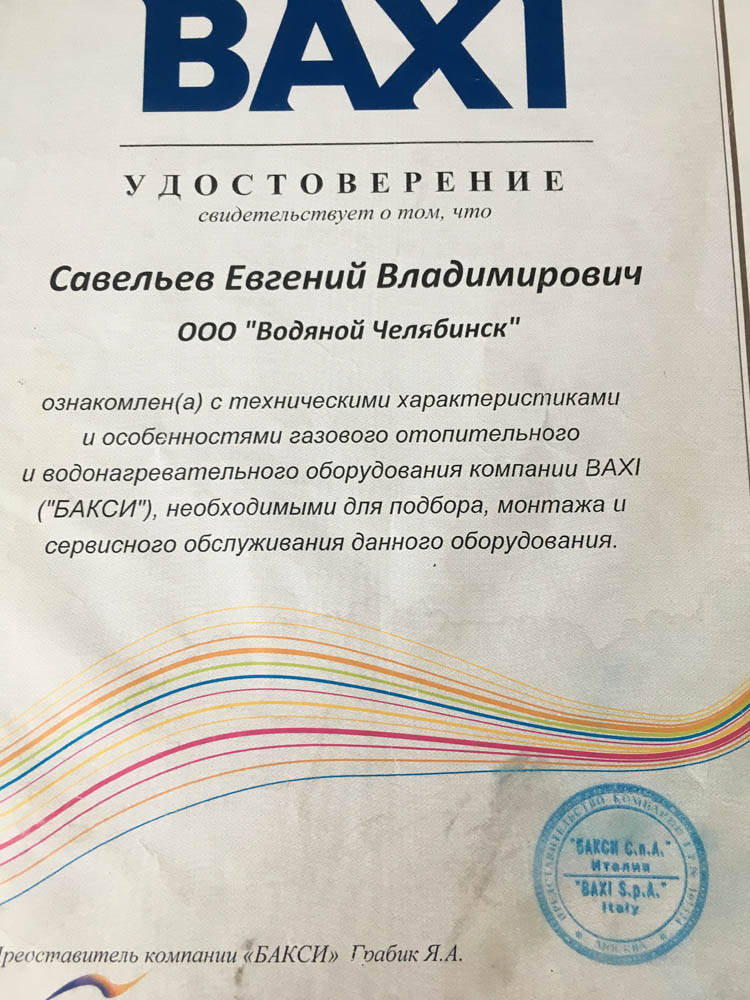 Как войти на кракен