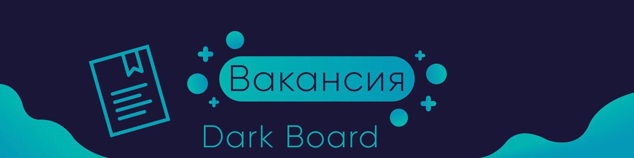 Как зайти на площадку кракен
