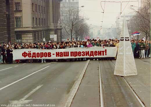 Кракен сайт продаж